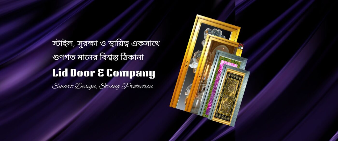 Aluminium & Tempered Glass Door in Bangladesh